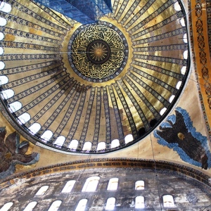 Interior of Ayasofya