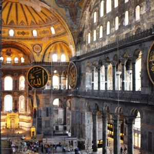 Interior of Ayasofya